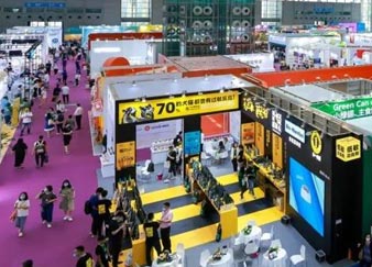 <b>2021全球跨交会，开启跨境展贸优选时代</b>